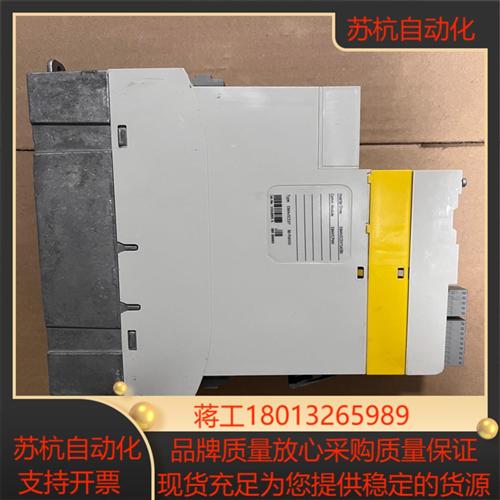 E84AVSCE3714SB0 伦茨 8400变频器功