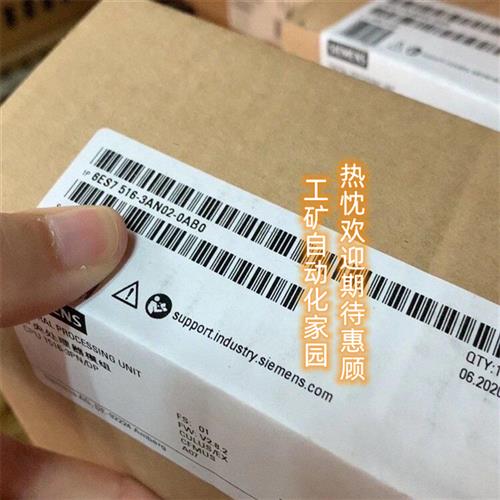 6ES7516-2GN00/2PN00/3AN0/3ANB02/3FN01/3FN02/3TN00/3UN00-0AB0