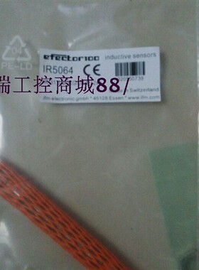 全新特价 高精度德国接近开关IR5064实物拍摄质保2年