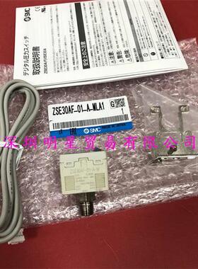 ZSE30AF-01-A-MLA1日本数显压力开关原装正品假一罚十压力开关