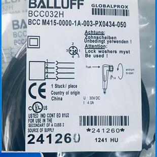 0000 003 炼接线BCC032H 050 M415 PX0434 现货秒发 BCC