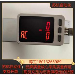 现货PF3A703H FS开关SMC计模拟电 F10