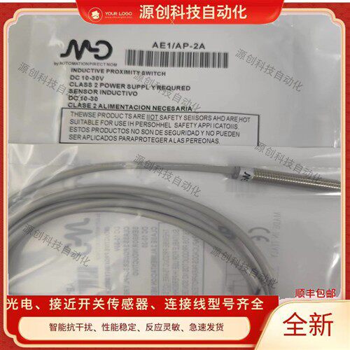 墨迪AE1/AP-2A AE1/AP-2F AE1/AP-2H AE1/AP-3A AE1/AP-3F传感器
