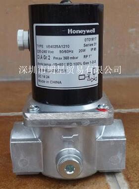美国honeywell电磁阀VE4025A1210现货原装正品假一罚十