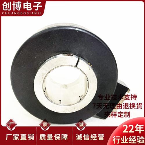 思迪GC100K30-1024PBKVL4-M5080H空心轴电机旋转编码器