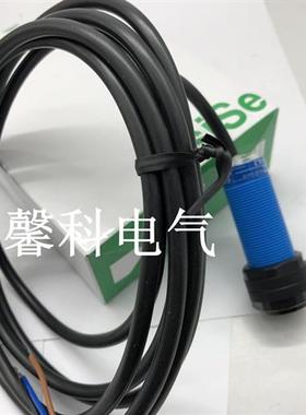 全新 光电开关 XUB1BNBNL2 XUB1BNBNL5传感器 品质保证 质保一年