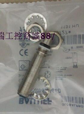 全新特价销售接近开关BCS M30BBI2-NOC15D-S04K