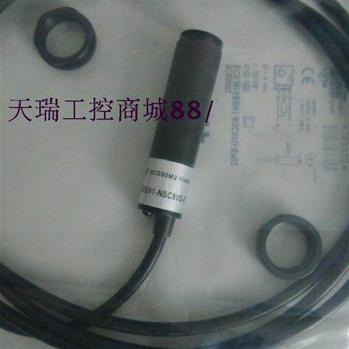 特价热销高精度电容式接近开关BCS M30BBI1-PSC15D-EP02