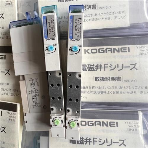 议价全新原装  电磁阀 F15T0 T1 T2 T3 T4V PS PN PL CPS