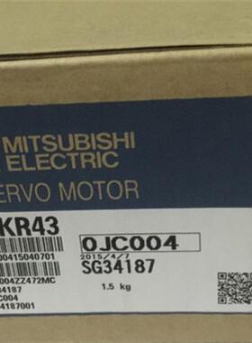 HG-KR43/HG-KR43J原装伺服库存现货低价促销欢迎询价