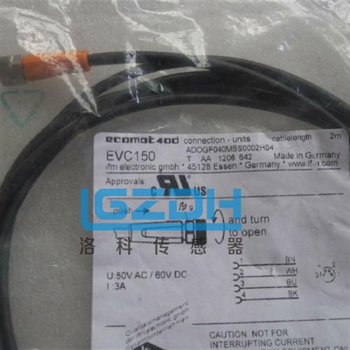 IFM易福门插线EVC150EVC151EVC152EVC153EVC154EVC155