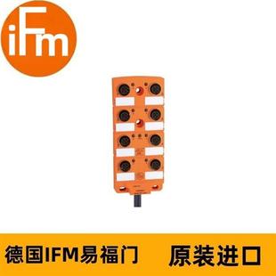 分配盒EBC035 ZDO8H059MSS0010H11