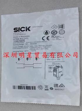 GTB6-N1241德国光电开关光电传感器原装正品假一罚十