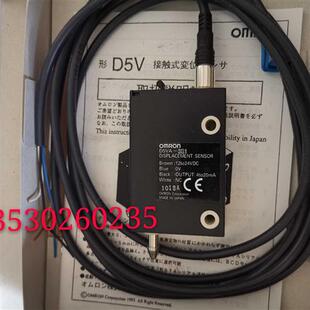 接触式开关D5VA-3B1