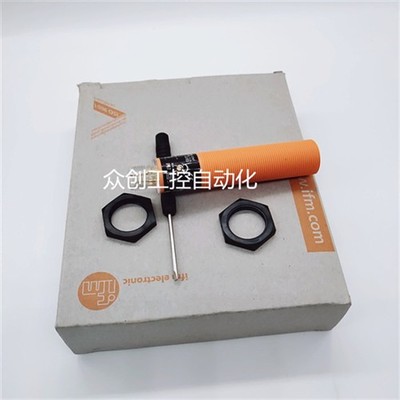 全新现货易福门高品质传感器KG5065质量保证