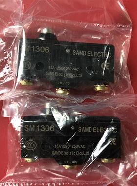 台湾SAMD微动开关SM-1306原装正品假一罚十