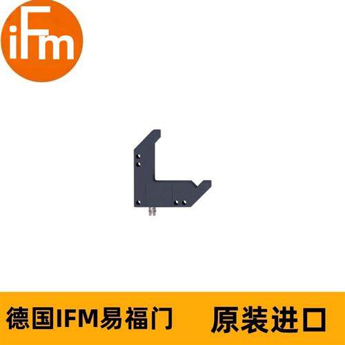 IFM角型光电传感器OPL200 OPL-FCKG/IO-LINK/AS