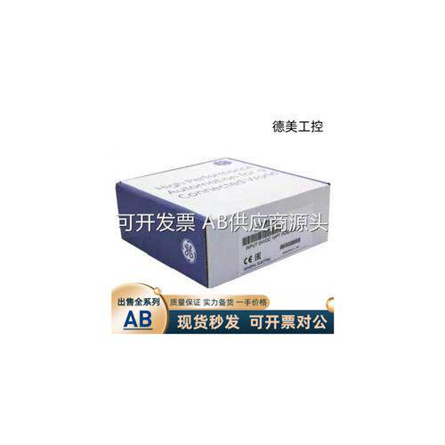 现货IC220ALG220 IC646TRT071-61 IC660BBA021 IC695CRU320