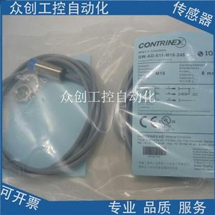 509 M18 120 390 全新科瑞电感式 320 模拟量传感器DW