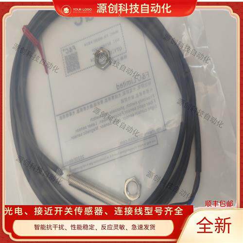嘉准F3L-08KS02-P R2M 08KS02-N R2M 08KS02-P2 R2M 08KS02-P2 R2