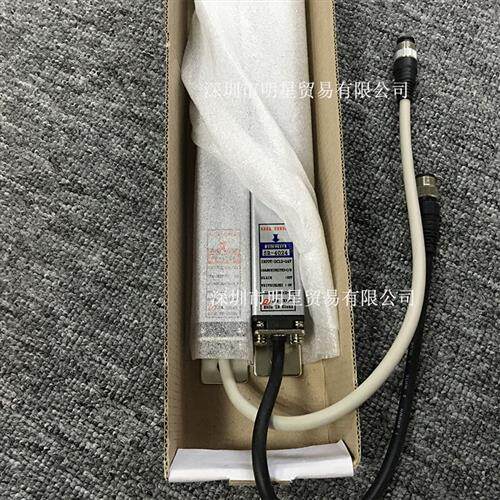 韩国 SK-4024R ST-4024+SR-4024 安全光幕正品原装