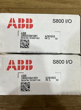 全新原装 DCS模块AO810V2 AI810 TU830V1 TU831V1 现货出售