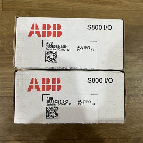 全新原装 DCS模块AO810V2 AI810 TU830V1 TU831V1 现货出售