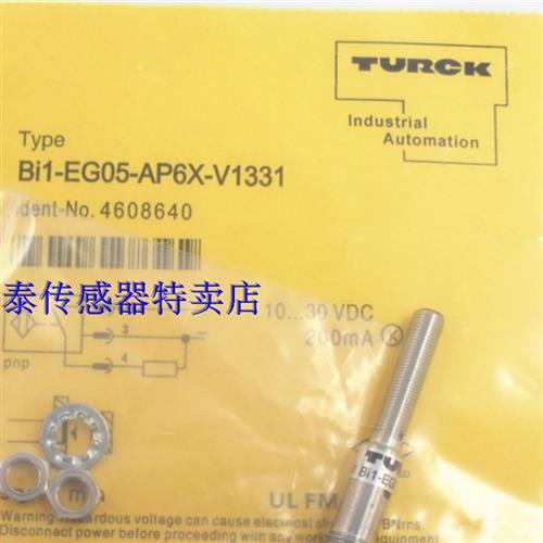 议价全新原装精品 TURCK近接开关 BI1-EG05-AP6X-V1331  质量保证