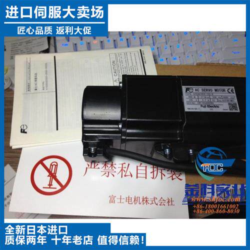 SGMPS-02ACA2B热销正品原装老型号