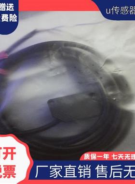 SF5Z-TR12N SF5Z-TR12P SF5Z-T12N T12P森觉对射光电开关传感器