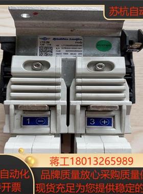 意大利MS 接触器 型号LTCS250九成