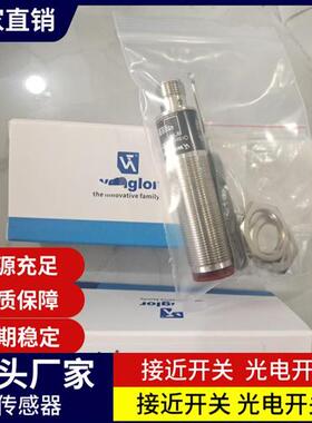 现货  P18H002 P18H001 HW11PA3 HD11PA3 HB03PBT7