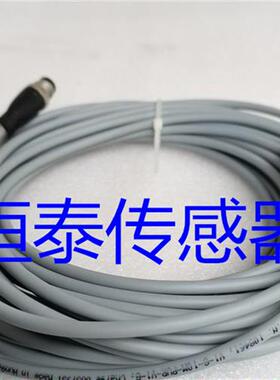 连接线   V1-W-OR3M-POC-V1-G V1-G-BK3,5M-PVC-U-V1-G