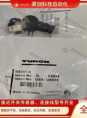 TURCK图尔克传感器连接器B8241-0 B8141-0-PG9航空M12接插件母头