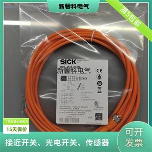 G05M G02M G10M全新 现货 品质保证 DOL M125孔传感器连接线 1205