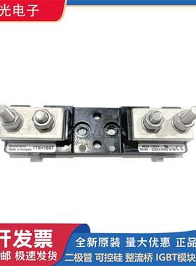 全新熔断器170H3004/170H3005/170H3006/170H1007/170H1013