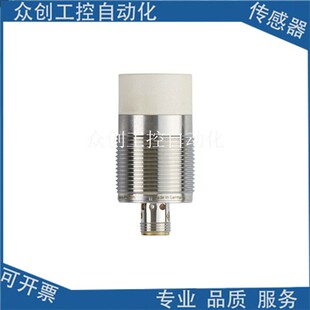 BPKG IIK3030 V4A 104 全新易福门IIS284 电感式