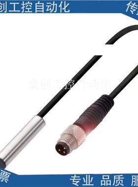 全新巴鲁夫接近开关BES00ZP BES 516-371-G-E4-C-S49-00,2传感器