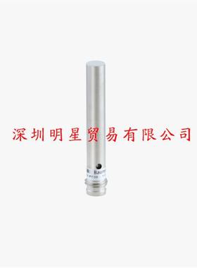 IR08.P03S-F46.PO1Z.7SL光电传感器正品假一罚十议价