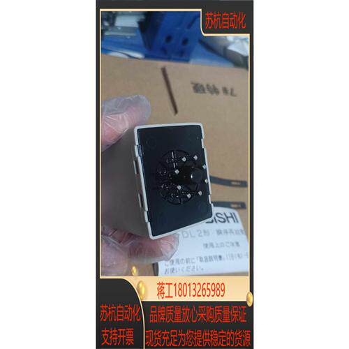 现货全新三菱UA-DL2 AC240V