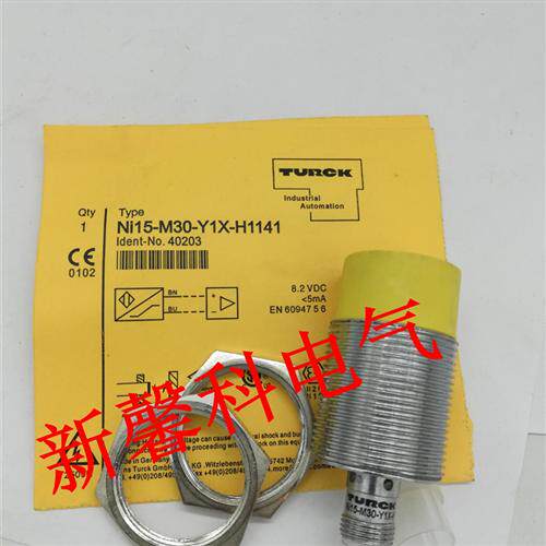 全新 接近开关NI15-M30-Y1X-H1141 NI15-P30-Y1/S100传感器品质保