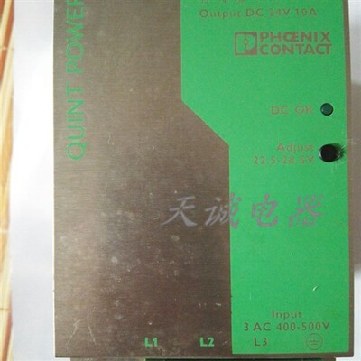 原装正品QUINT POWER电源QU1NT-PS-3x400-500AC/24DC/10