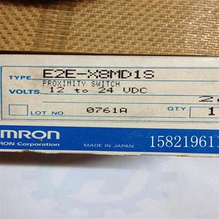 现货 X8MD1S 接近开关 E2E