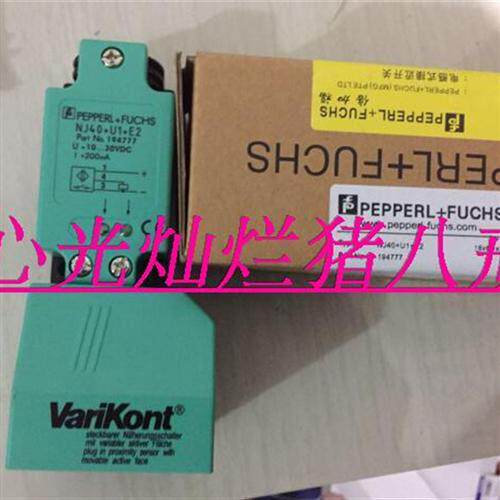 全新/P+F接近开关NJ15+U1+DW1-100