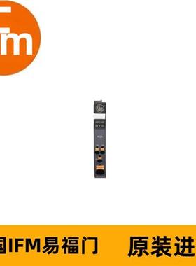 IFM熔断器DF1100 Fuse/Standard/24VDC/Module