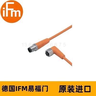 IFM连接电缆EVT283 VDOAF040VAS00,3E03STGF030VAS