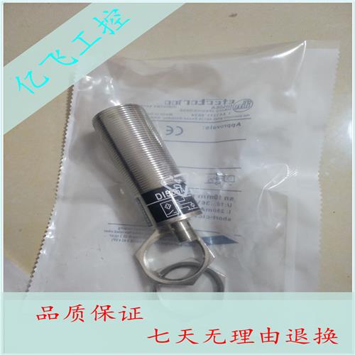 议价全新易福门测速DI602A DI103A DI520A DI524A DI506A