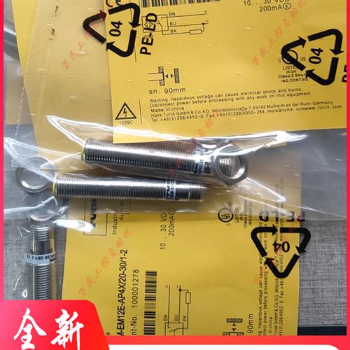 议价全新接近开关传感器BIM-M12E-Y1X/BIM-EM12E-AP4X-H114