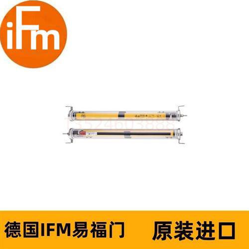 IFM易福门安全光幕OY450S OYA1510-30-4-15-P-1-A