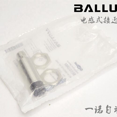 巴鲁夫BALLUFF接近开关BES M18MG-PSC16F-S04G   NSC16F-S04G